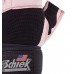 Перчатки женские с напульсником Schiek 540 pink