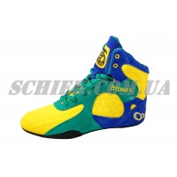 Кроссовки для фитнеса Otomix 3000 yellou/green/blue